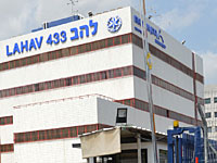 Продлен срок задержания помощницы замминистра внутренних дел