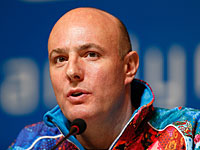 Медиахолдинг