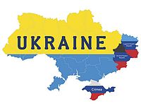 Сепаратисты и украинские военные совершили обмен пленными