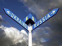 Электроснабжение Крыма восстановлено, Россия обещает Украине дешевый уголь