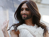 Кончита Вурст: 