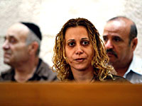 Комиссия ШАБАС приняла решение о досрочном освобождении Эти Алон, разорившей банк