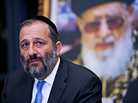 Арье Дери попросил освободить его от должности главы ШАС