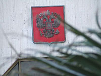 Получено разрешение полиции на проведение акции в поддержку Навальных около посольства России