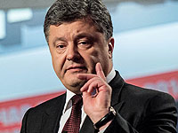 На востоке Украины объявлен 