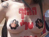 FEMEN на 