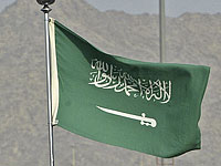 Разъяснение Саудовской Аравии: политика в отношении евреев не изменилась