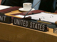 Российские СМИ ошибочно сообщили об