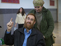 Иегуда Глик проголосовал на праймериз: 