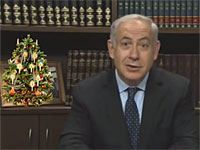 На YouTube выложено юмористическое новогоднее поздравление от 