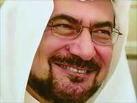 Генсек Организации исламского сотрудничества посетит Иерусалим