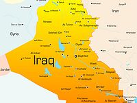 Самолеты коалиции разбомбили 