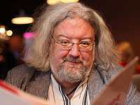 Творческий вечер Андрея Максимова 