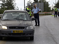 На шоссе 433 израильский автомобиль подвергся 