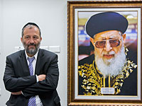 2-й канал ИТВ: Арье Дери может вернуться на пост председателя ШАС