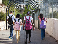 Старшеклассники проведут демонстрацию протеста у резиденции премьер-министра