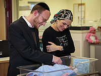 В иерусалимской семье, потерявшей двух дочерей, родился сын