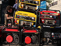 Без электричества осталась гериатрическая клиника в Петах-Тикве