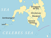 Взрыв в междугороднем автобусе на юге Филиппин: погибли 9 человек, 17 раненых