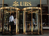 По делу о  банке UBS проведен обыск в доме высокопоставленной персоны