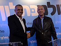 Йоав Галант присоединяется к партии Моше Кахлона