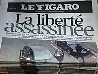 Шариф Куачи – один из героев французского ТВ: юноша, сменивший рэп на джихад