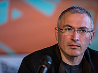 Михаил Ходорковский