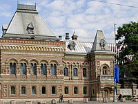 Москва: 