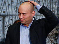 Представители 