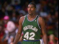 Бывший баскетболист 