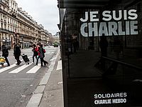 ХАМАС осудил теракт в Париже, а заодно и Нетаниягу: 