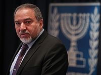 Авигдор Либерман примет участие в 