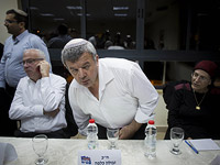 Партия 