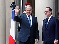 СМИ: Олланд был против того, чтобы Нетаниягу приезжал на 