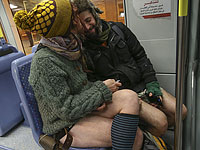 Израильтяне отметили