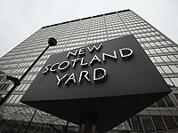 Арабские инвесторы купили Скотланд-Ярд