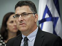 Гидеон Саар: