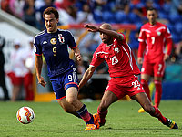 Футбол, Кубок Азии: Япония разгромила Палестину