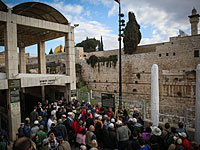 На Храмовой горе задержаны две арабки и два еврея