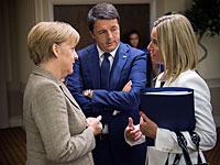 ЕС открывает русскоязычный канал. Россия: 