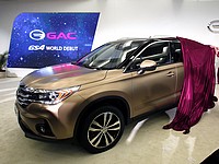Автосалон в Детройте: названы победители конкурса 