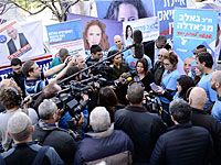 Около 59% членов