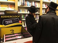 Опрос: половина евреев Великобритании 