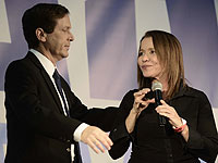 Шели Яхимович победила на праймериз в