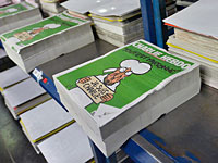 Новый выпуск сатирического журнала Charlie Hebdo, 14 января 2015 года