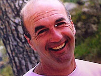 Внимание, розыск: пропал 56-летний Пинхас Коэн