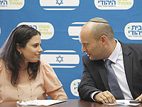 Опубликованы результаты праймериз в 