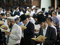 Новое исследование: посещение синагоги укрепляет здоровье