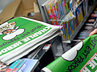 Телекомпания Sky News извинилась за то, что в кадр попал фрагмент обложки Charlie Hebdo