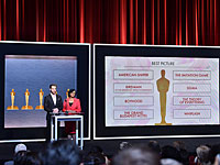 Израильская картина